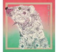 Sekai No Owari - Kohaku/Zukan - Version B