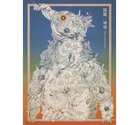 Sekai No Owari - Kohaku/Zukan - Version B - CD/DVD Limited Edition
