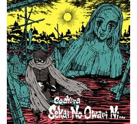 Sekai No Owari Ni...