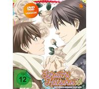 Sekaiichi Hatsukoi - The World's Greatest First Love - Staff