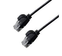 SeKi Patch Cable Cat 6 Ultra Thin 0.25 m Black - U/UTP LAN Cable RJ45 - Extra Thin 2.8 mm - Slim Network Cable - Gigabit Ethernet - Flexible - Short Plug - PoE