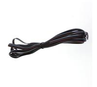 SeKi RGBW Extension Cable (Ribbon Cable) for RGBW LED Strip SMD5050 from 5-50 Metres (5 Metres)