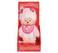 Sekiguchi 767020 Cuddly Toy, Pink