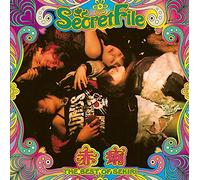 SEKIRI - Secret File-The Best Of Sekiri-