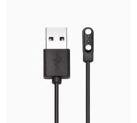 Sekonda Active, Connect, Motion Plus, Flex & Track 65cm USB Charger Cable