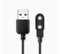 Sekonda Track X & Active X 65cm USB Charger Cable