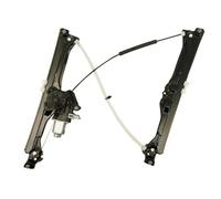 Select Automotive NEW DS5 DRIVERS SIDE FRONT RIGHT WINDOW REGULATOR & MOTOR 2012-2018