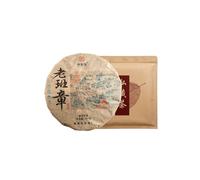 Selected Chinese Lao Banzhang Pu'er Tea 357g Bulang Mountain Ancient Tree Pu'er Raw Tea Cake