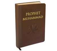 Selected Prayers of Prophet Muhammad