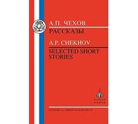 Selected Short Stories (Russian Texts) New Edition by Chekhov, Anton Pavlovich published by Bristol Classical Press (1998)