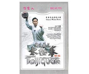 Selected Traditional Yang-style Taijiquan