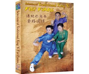 Selection of Traditional Xing Yi Fist Forms