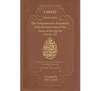 Selections from the Comprehensive Exposition of the Interpretation of the Verses of the Qur'an: Volume I & II Set: Vol 1 and vol 2