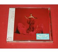 Selena Gomez - Revelacion