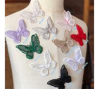 Selene 10PCS Butterfly Style Lace Applique, Organza Butterfly Patch, Bridal sewing lace Appliques for gown, garter, sash, headpieces, veil (Multi,1.77"x2.16"(4.5cmx5.5cm))