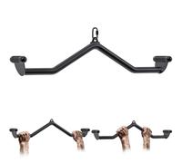 SELEWARE LAT Pull Down Bars, Cable Machine Attachment, Multifunction Back Strength Training Bicep Triceps Ergonomic Handle Grips, 32" Heavy Duty Steel Lat Pulldown Bar for Home Gym Fitness Workout