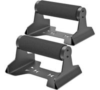 SELEWARE Push Up Bars, Heavy-Duty Steel Pushup Stands with NBR Rubber Covered Wood Handles, Non-Slip Lion Design Base Parallettes Bars for Push Ups, Calisthenics, Handstand & Strength Training