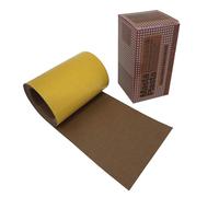 Self Adhesive Leather Repair Patch for Sofa, Car Seat - Tan 150×10cm