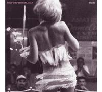 Self Defense Family - Try Me [VINYL]