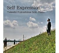 Self Expression