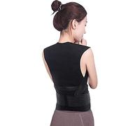 Self-Heating Corrector - Tourmaline Brace for Back, Shoulder & Lumbar rt