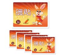 Self Heating Patch - Portable Heat Pad for Back Neck Cramps | Air Activated with Long Lasting Warmth, Flexible Adhesive Design for Soothing and Muscle Recovery Flexible Comfortable 4.72x3.54 in