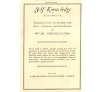 Self Knowledge (Atmabodha)