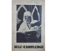 Self-knowledge: Commentaries on Sufic Songs