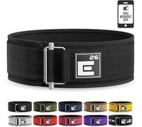 Self-Locking Weight Lifting Belt - Premium Weightlifting Belt for Serious Functional Fitness, Power Lifting, and Olympic Lifting Athletes (26" - 30", Around Navel, Small, Black)