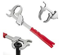Self-locking wrench, multifunctional 86 mm wide jaw opening - adjustable pipe wrench, for tight spaces under the sink, on bathroom fittings, nuts, fixtures and for heating, ventilation