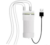 Self-Priming Water Pump 5V USB Powered Small Electric Vacuum Pump for Aquarium Balcony Portable Mini Water Transfer 1-5M Tube Length(3Meter)