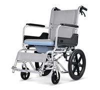 Self-Propelled Folding Commode Toilet Chair - Portable Shower and Toilet Solution for Home Use