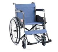 Self-Propelled Lightweight Aluminum Wheelchair with Folding Frame, Adjustable Footrest, Ergonomic Design, 18-inch Seat, Magnesium Alloy