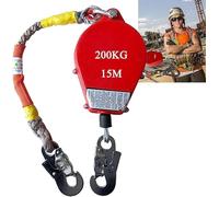 Self-Retracting Lifeline Cable with Steel Hook, Fall Protection Lanyard for Petrochemical Construction, Ships & Climbing - 200KG Capacity, 10M Length (15m One Size)