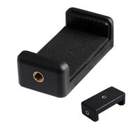 Selfie E-Type clamp Quarter Interface Live Broadcast 9 * 4 * 4cm 1 Pack Plastic Selfie E-Type Suitable for Daily Use Material Made from Robust Materials (Black)