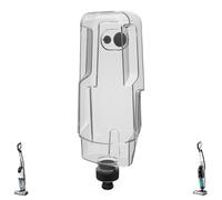 Selgo Replacement Clean Water Tank for Bissell CrossWave Edge & Hard Floor Expert Vacuum Cleaners, Fits Models 4109, 4163G, 4223, 4163, 4163F, 4111A, 4329G & 3831