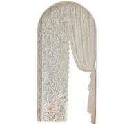 SELiLe Elegant White Sheer Curtains Embroidered Voile Drapes Shade for Living Room and Bedroom Window Home Decors Embroidered Curtains