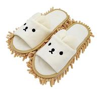 Selric Dust Mop Slippers Bear Image Camel,Microfiber House Floor Cleaning Mop Slippers Detachable Mopping Shoes Cleaning Tool 8 2/3"[Size:2-3]