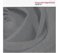 Seltser - Bohemia: Pieces In The Original Style