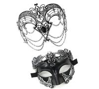 SELVFZ Metal Chain Masquerade Eye Couple Masquerade Half Face For Men Women Masquerade Costume Accessories Half Face
