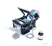 Semi-Automatic Bottle Labeler, Electric Labeling Machine with ±0.5mm Accuracy, 30-40pcs/Min for Round Glass, Plastic Bottles, Metal, DIY Projects