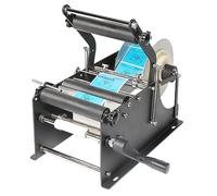 Semi-Automatic Bottle Labeling Machine, Manual Round Bottle Labeler, Adjustable Width 10-110mm, Speed 30 Bottles/min, Ideal for Beverage and Medical Industries