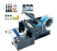 Semi-Automatic Plane Labeling Machine, Round Commercial Bottle Label Applicator & Sticker Dispenser Machine, 20-40pcs/min for 20-80mm Round Glass/Plastic