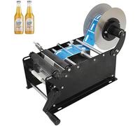 Semi Automatic Round Bottle Label Applicator, 20-40 Pcs/Min, Manual Labeling Machine for Sticker, Essential Oils, Cosmetic Jars