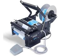 Semi-Automatic Round Bottle Labeling Machine for Wine, Adjustable Sticker Applicator, Efficient Packing Solution