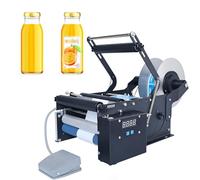 Semi-Automatic Round Bottle Labeling Machine, Pressure Bar Design for Bubble-Free Labeling, 30-40pcs/min, Adjustable Up to 200mm Height for Glass & Plastic Bottles