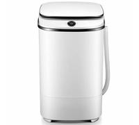 Semi-automatic Small Washing Machine with Detachable Shoe Washing Brush, Integrated Washing and Drying, Suitable for Multiple Scenarios (A)