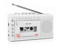 SEMIER Portable Cassette Player Recorder, Cassette to MP3 Digital Converter via USB or Micro SD Card, Powered by AC or 4 AA Battery AM FM Radio Tape Walkman, Build-in Speaker and Microphone