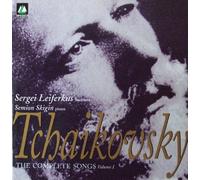 Semion Skigin - Tchaikovsky: The Complete Songs, Volume 1