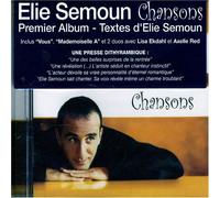 Semoun, Elie - Chansons
